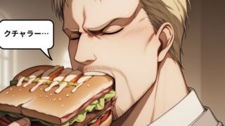 上司がクチャラーで地獄…食事の音に耐えられない人へ【対処法3選】